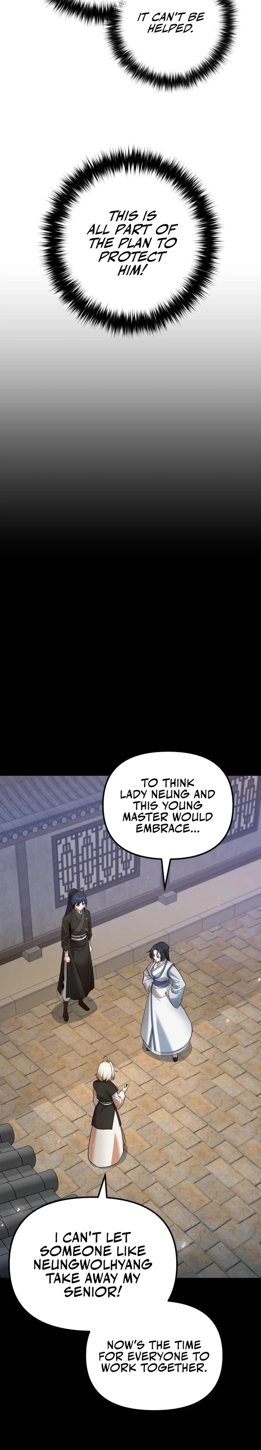 The Second Eunuch Regains His Manhood Chapter 39 10